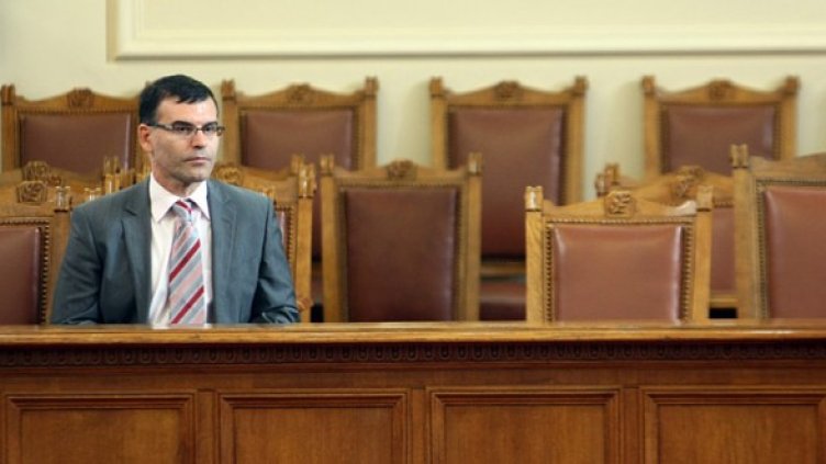 Снимка: БГНЕС