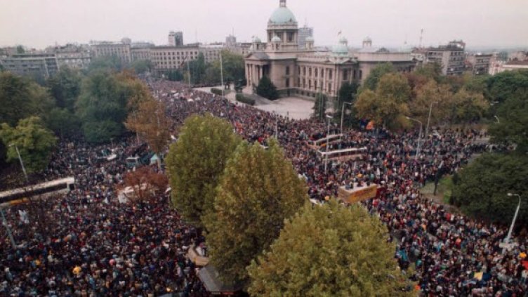 Снимка: Getty Images/Guliver Photos