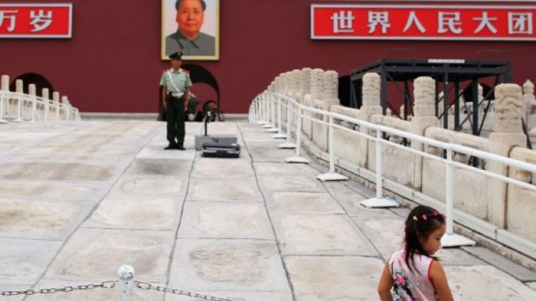 Снимка: Getty Images/Guliver Photos