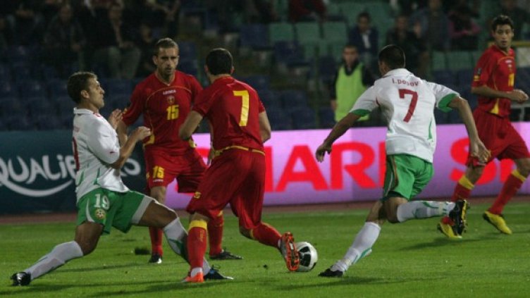 Снимка: БГНЕС