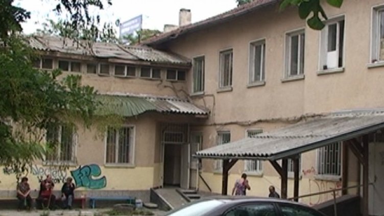 Сградата на ТЕЛК. Снимка: Dnes.bg