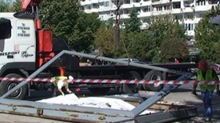 Снимка: Dnes.bg