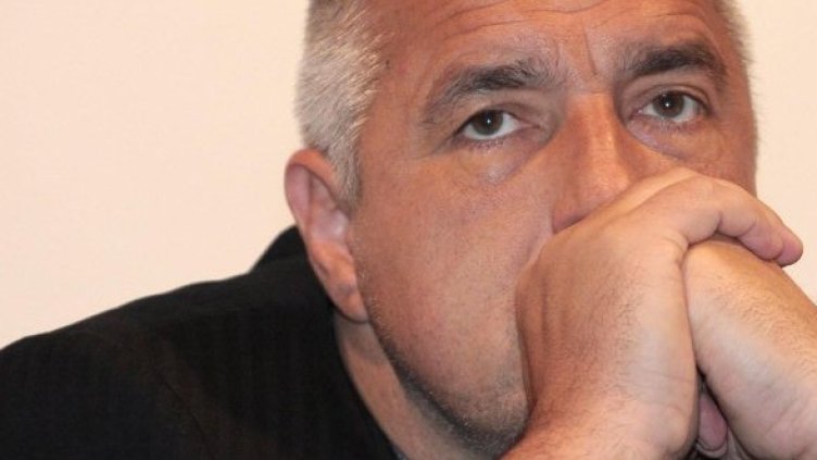 Снимка: Булфото