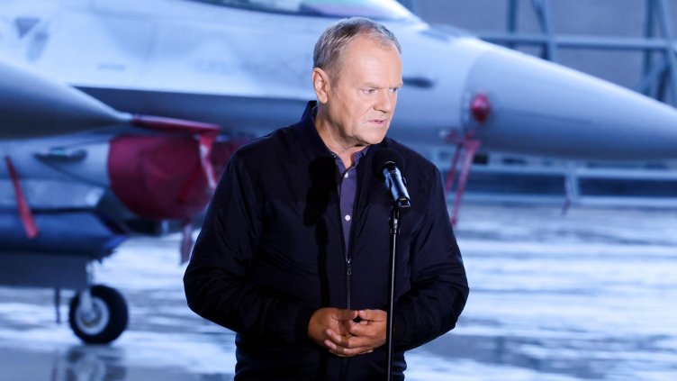 Снимка: архив, БГНЕС