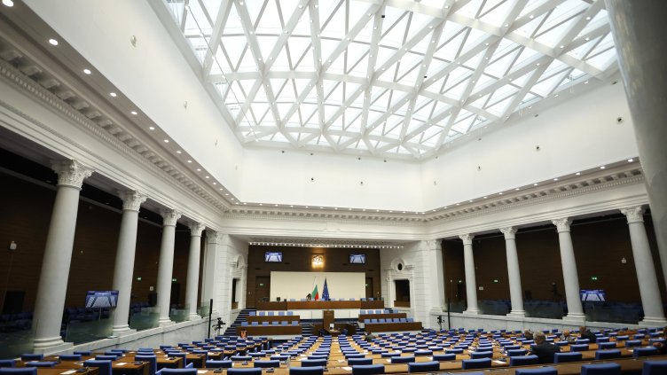 БГНЕС