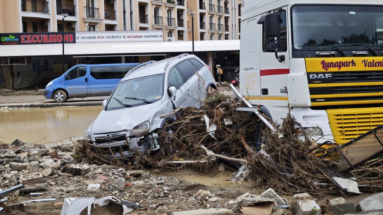 Снимка: БГНЕС