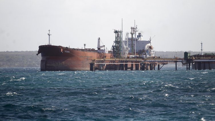 Снимка: БГНЕС/ЕРА