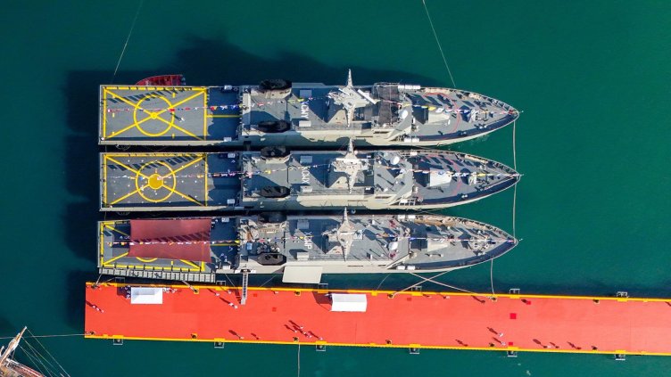 Снимка: БГНЕС, архив