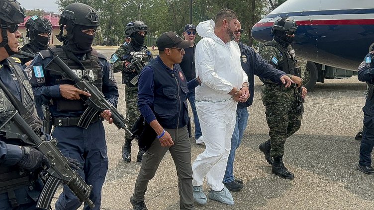 Снимка: БГНЕС/ EPA