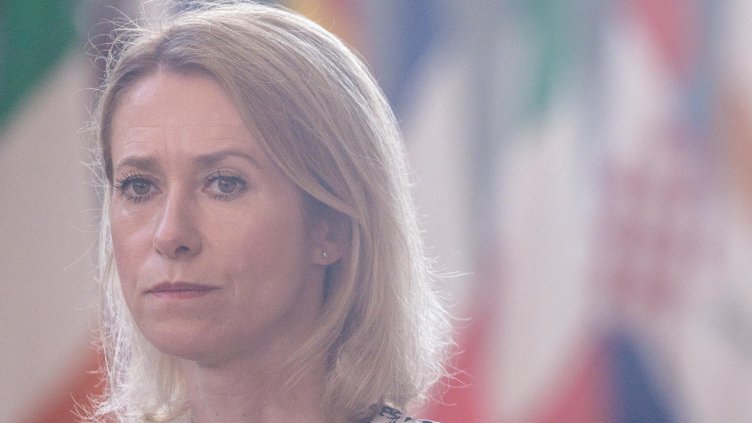 Снимка: БГНЕС/ EPA