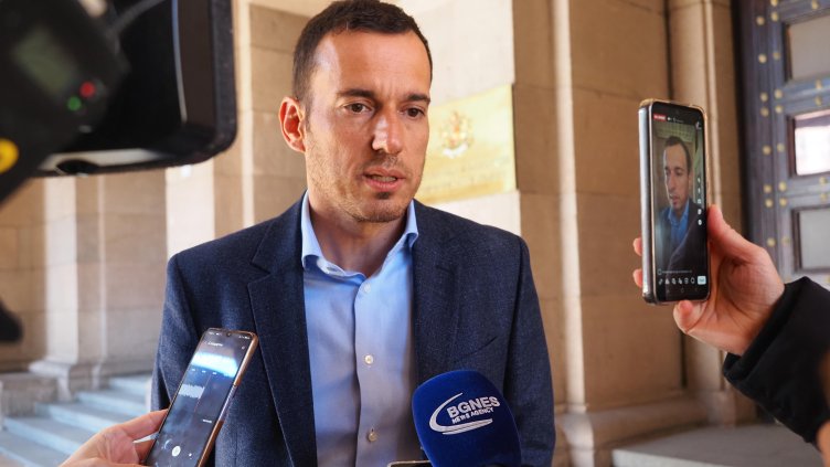 Снимка: БГНЕС