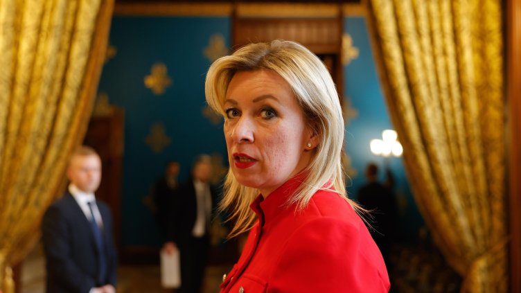 Снимка: БГНЕС/ EPA