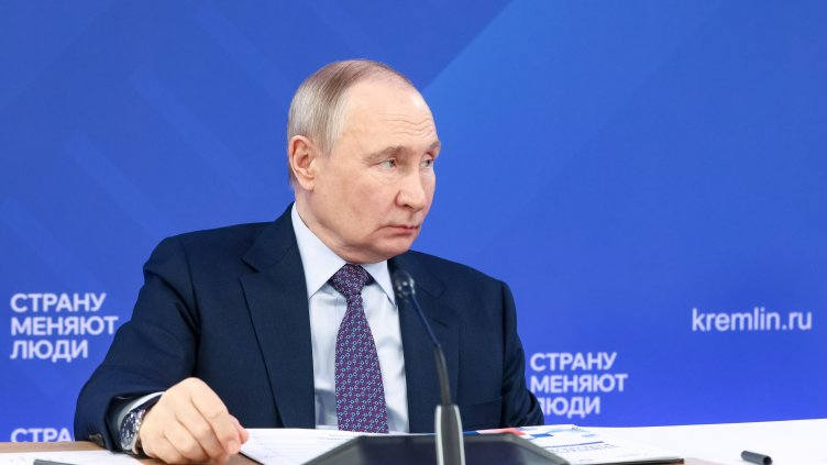 Снимка: БГНЕС/ EPA