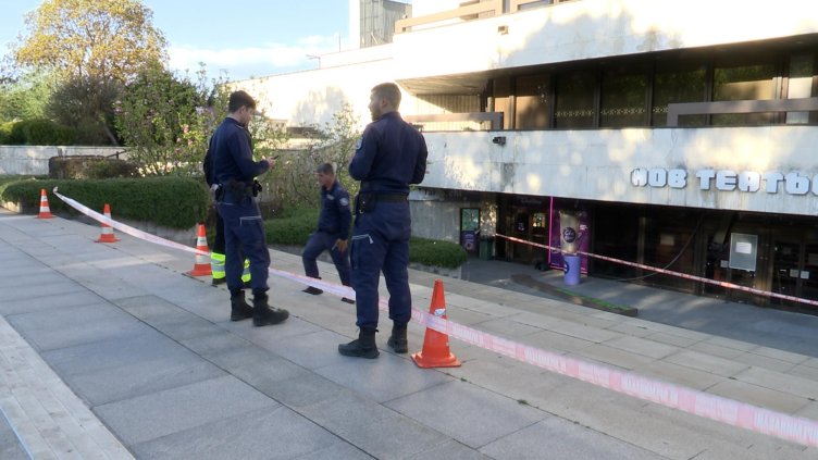 Снимка: БГНЕС