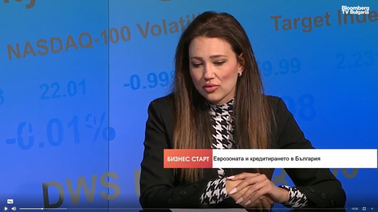 Банките нямат право да променят лихвения процент след приемане на еврото