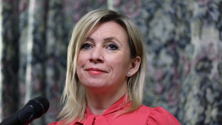 Снимка: БГНЕС/ EPA