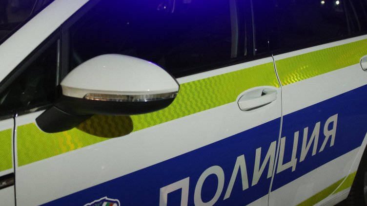 БГНЕС