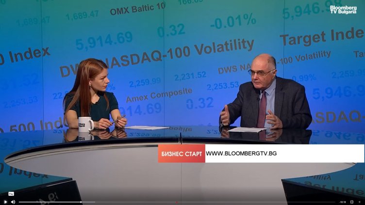Bloomberg TV Bulgaria