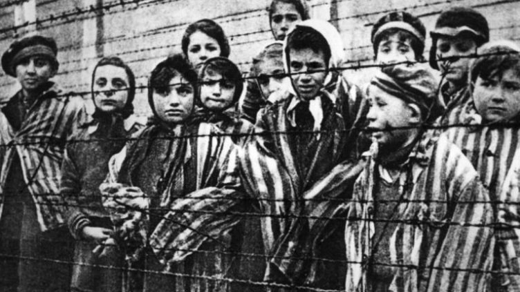 Снимка БГНЕС