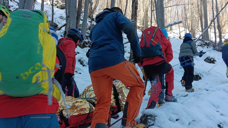 Снимка БГНЕС