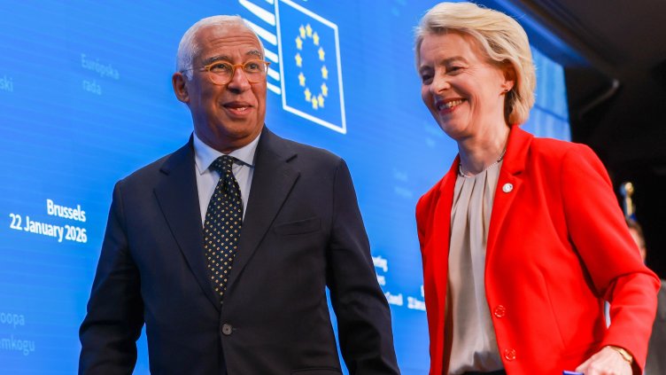 Снимка БГНЕС