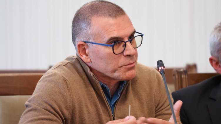 Снимка: БГНЕС