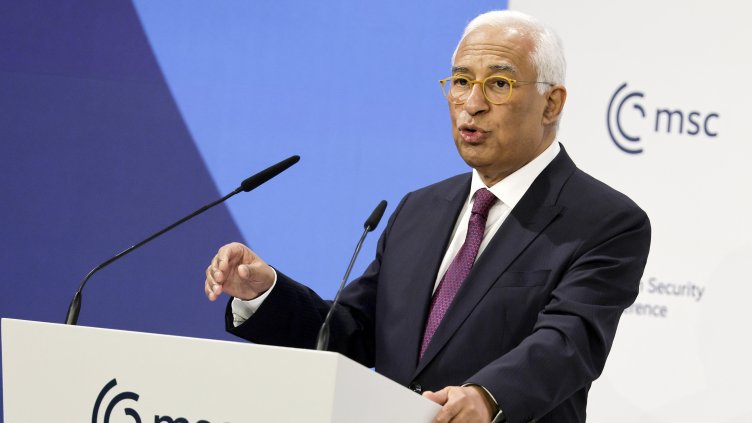 Снимка БГНЕС