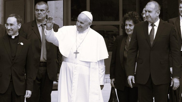 Снимка БГНЕС