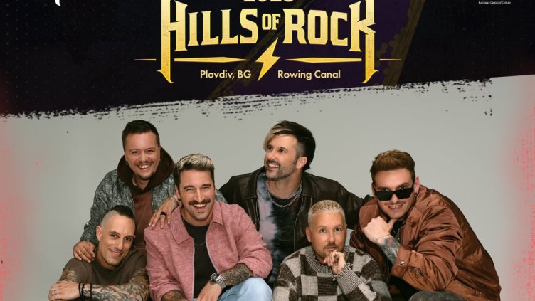 Lamb Of God, Electric Callboy и още пет страхотни банди идват на HILLS OF ROCK