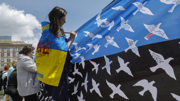 Снимка БГНЕС