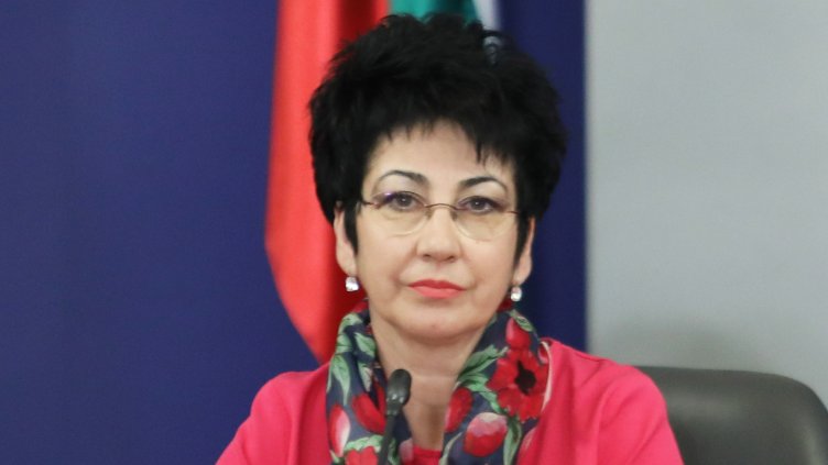 Снимка: архив, БГНЕС