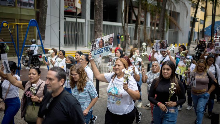 Снимка: БГНЕС/ EPA