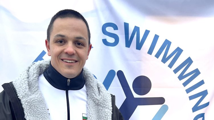 Снимка: архив, БГНЕС