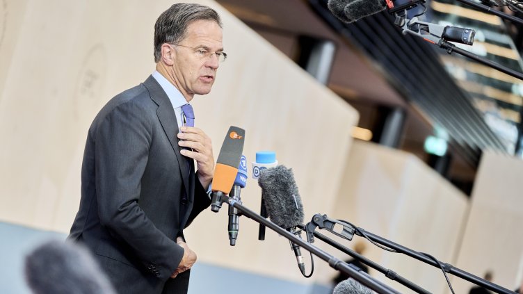 Снимка: архив, БГНЕС