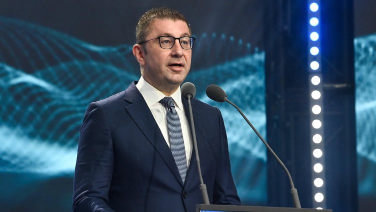 Снимка: БГНЕС/ EPA