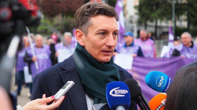 Снимка: БГНЕС