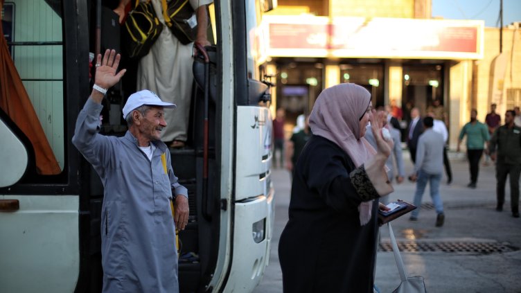 Снимка: БГНЕС/ЕРА