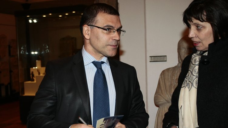 Снимка: БГНЕС