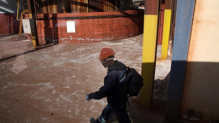 Снимка: БГНЕС/ EPA