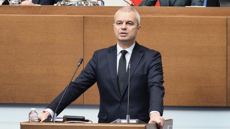 Снимка: БГНЕС