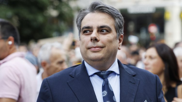 Снимка: архив, БГНЕС