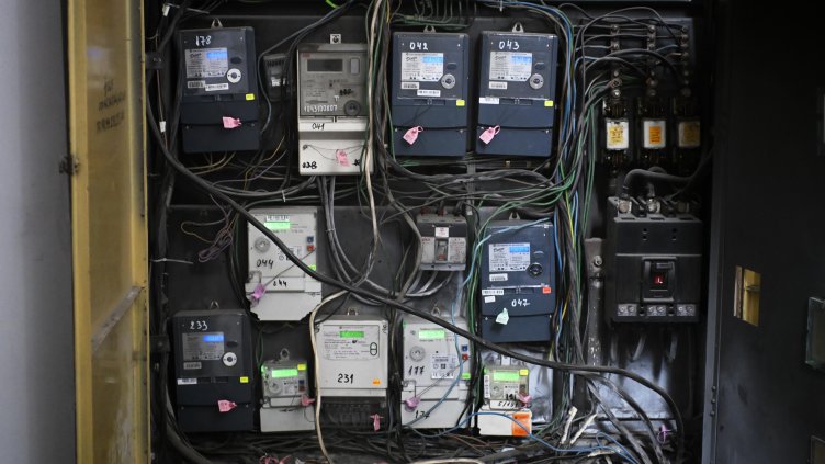 Снимка: архив, БГНЕС