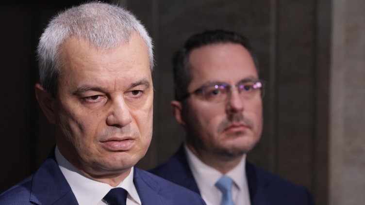 Снимка: БГНЕС