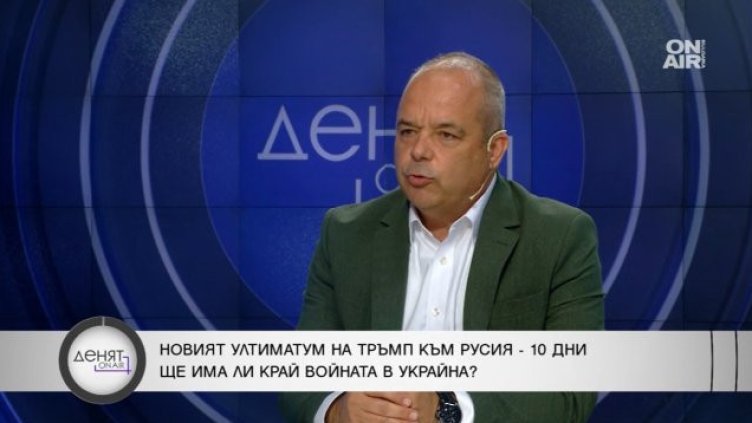 Анчев: Ескалацията е единственият път за физическото оцеляване на Путин