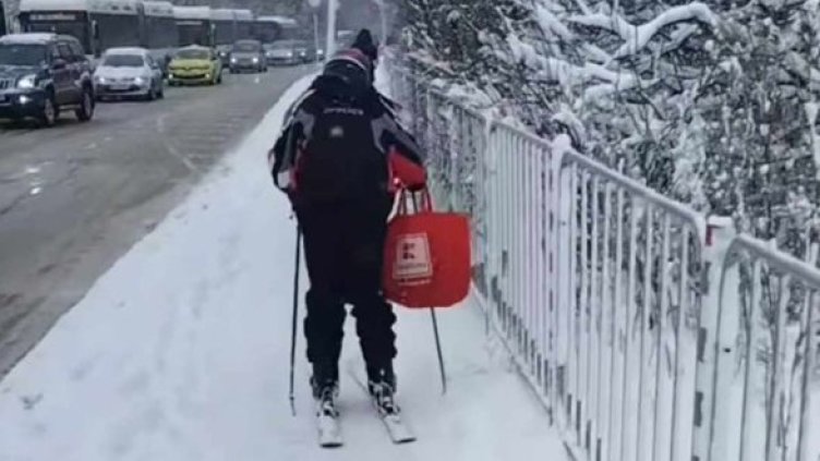 Снимка Фейсбук