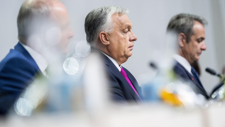 Снимка: БГНЕС/ EPA