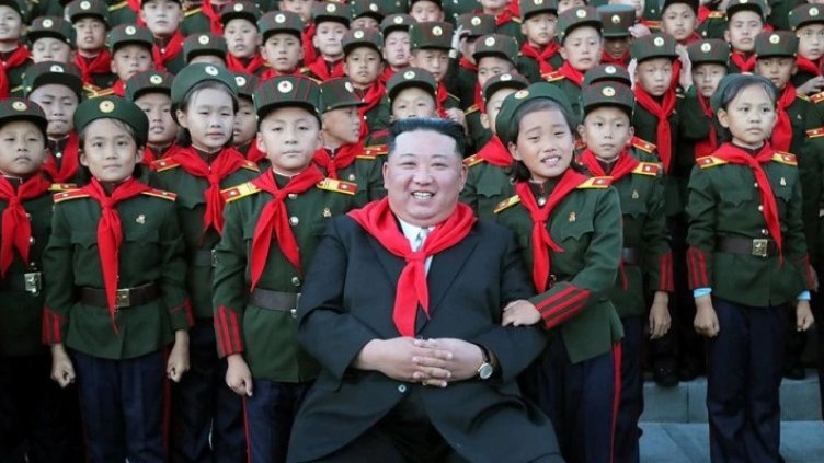 Снимка БГНЕС