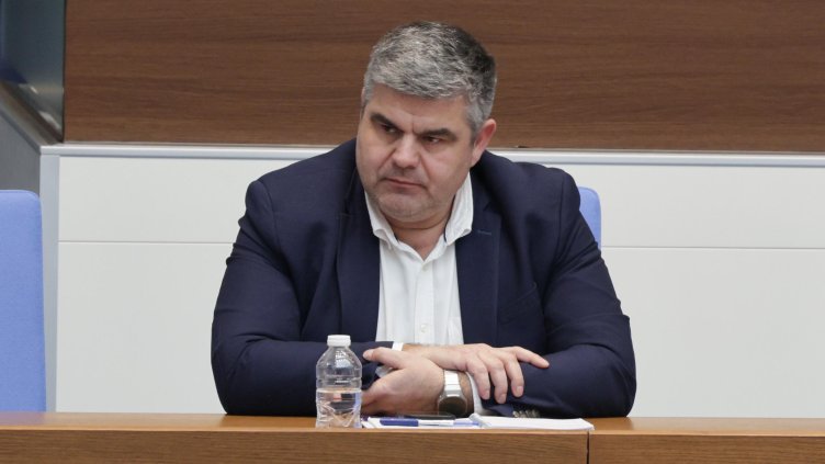 Снимка: БГНЕС