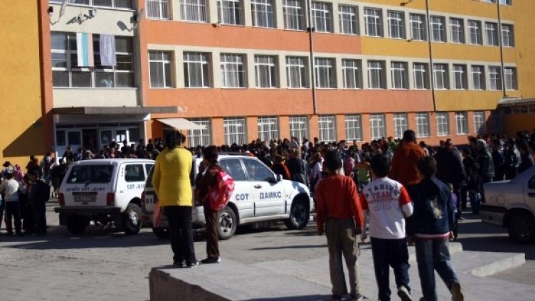 Снимка: Булфото