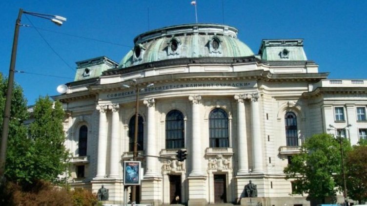 Снимка: Булфото